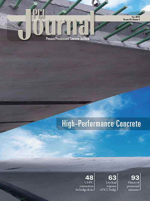Issue Cover